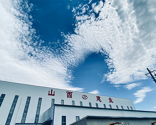 廠(chǎng)房環(huán)境